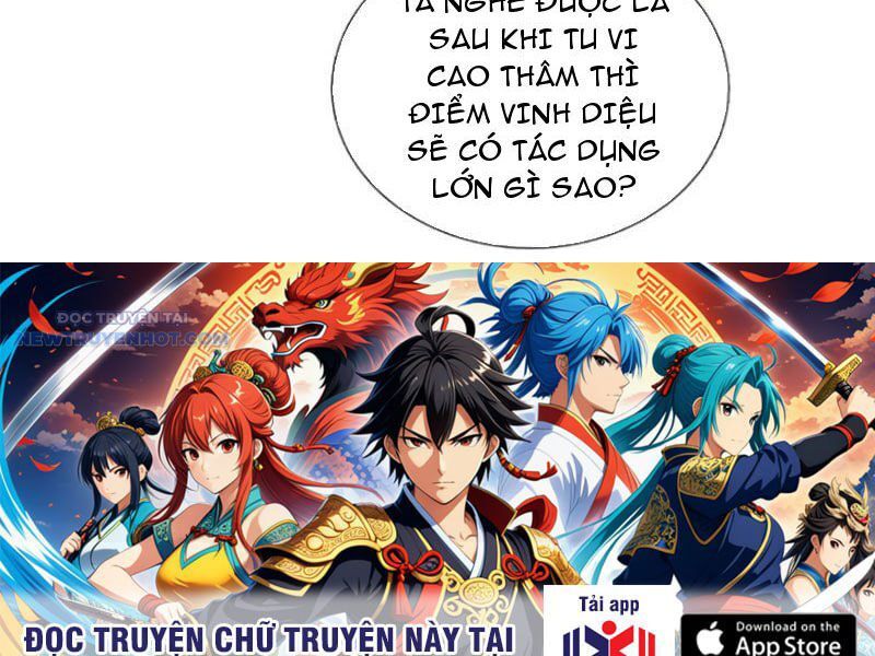 Khắc Đan Tu Tiên Chỉ Cẩu Trường Sinh: Chapter 24