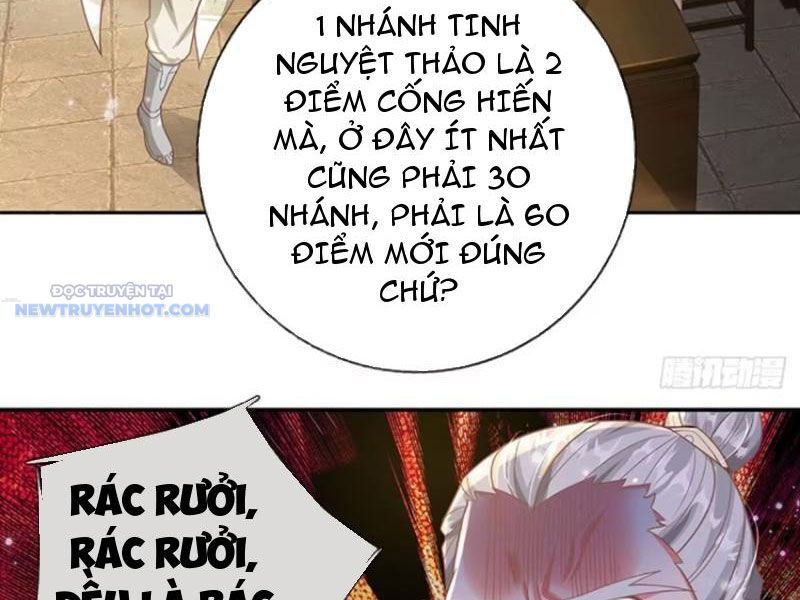 Khắc Đan Tu Tiên Chỉ Cẩu Trường Sinh: Chapter 24