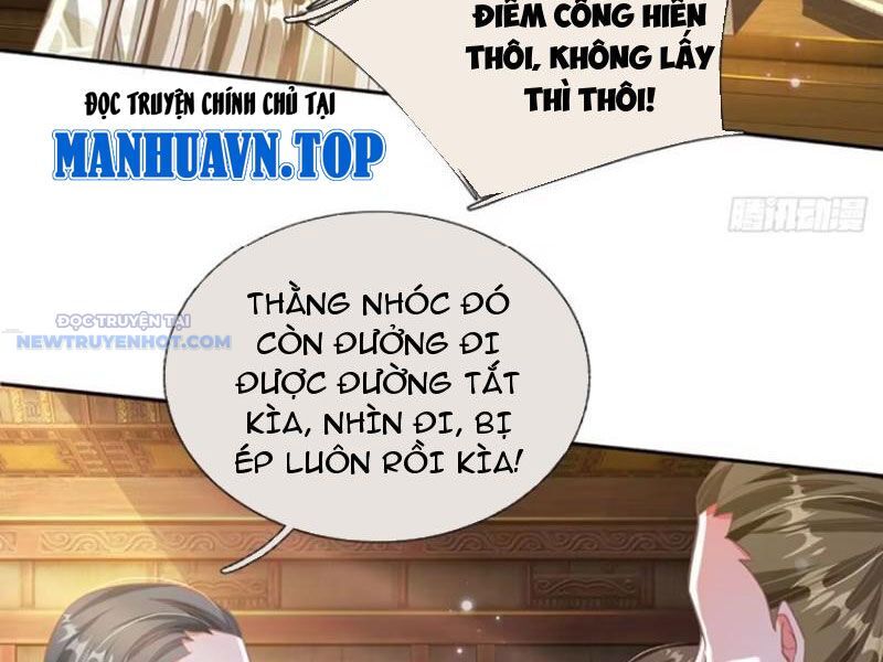 Khắc Đan Tu Tiên Chỉ Cẩu Trường Sinh: Chapter 24