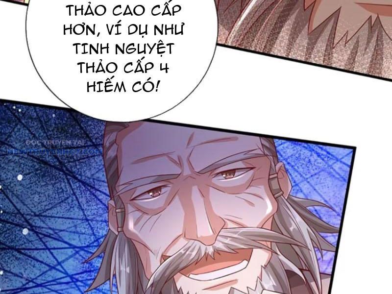 Khắc Đan Tu Tiên Chỉ Cẩu Trường Sinh: Chapter 25