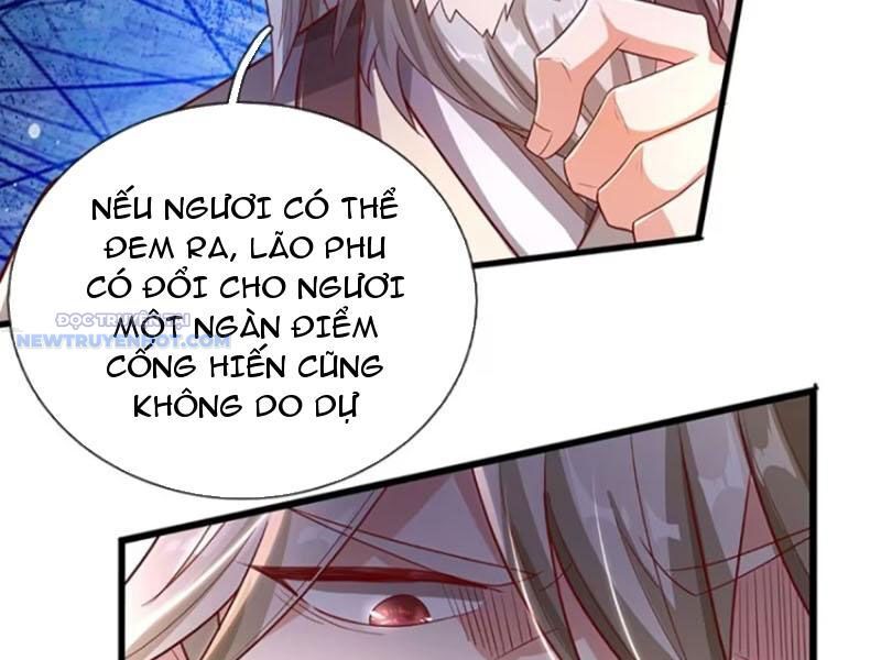Khắc Đan Tu Tiên Chỉ Cẩu Trường Sinh: Chapter 25