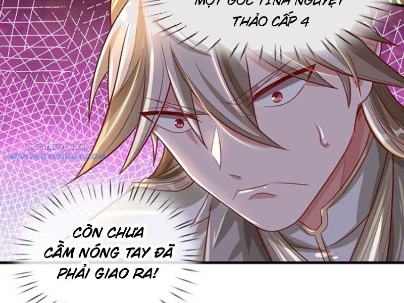 Khắc Đan Tu Tiên Chỉ Cẩu Trường Sinh: Chapter 25