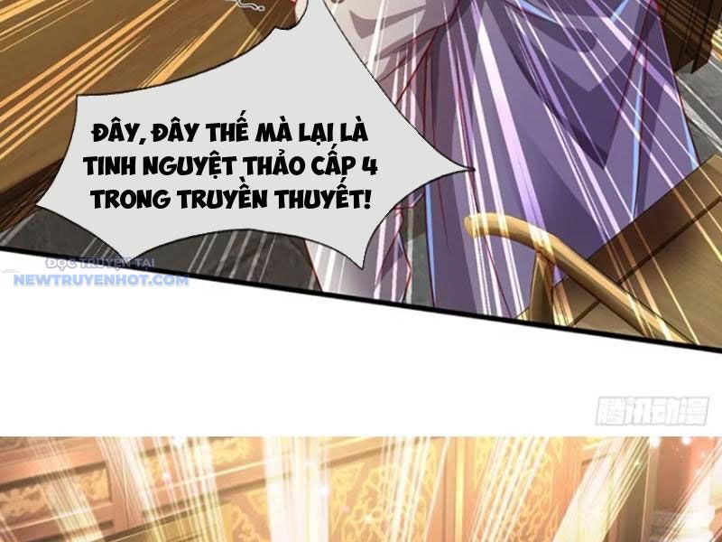 Khắc Đan Tu Tiên Chỉ Cẩu Trường Sinh: Chapter 25