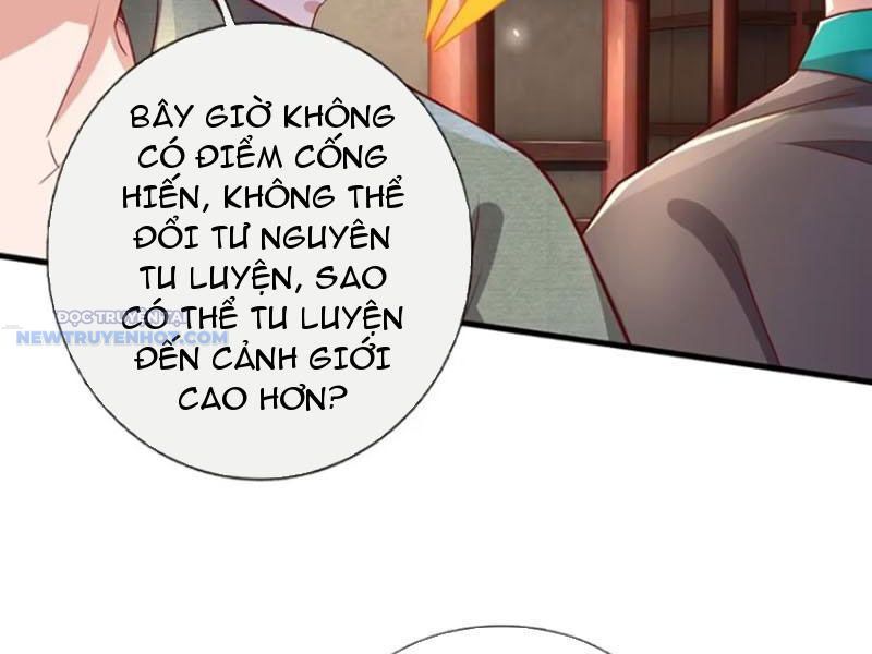 Khắc Đan Tu Tiên Chỉ Cẩu Trường Sinh: Chapter 25