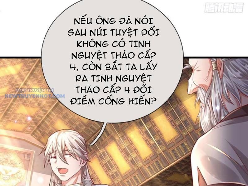 Khắc Đan Tu Tiên Chỉ Cẩu Trường Sinh: Chapter 25