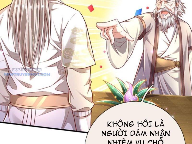 Khắc Đan Tu Tiên Chỉ Cẩu Trường Sinh: Chapter 25