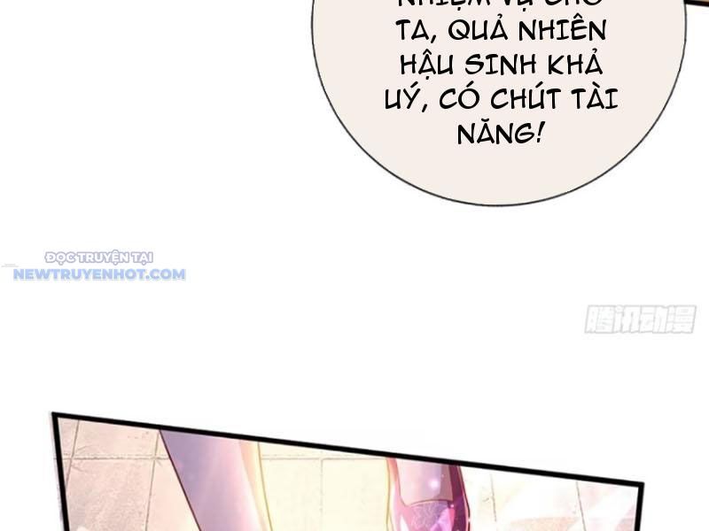 Khắc Đan Tu Tiên Chỉ Cẩu Trường Sinh: Chapter 25