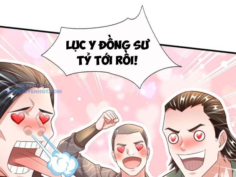 Khắc Đan Tu Tiên Chỉ Cẩu Trường Sinh: Chapter 25