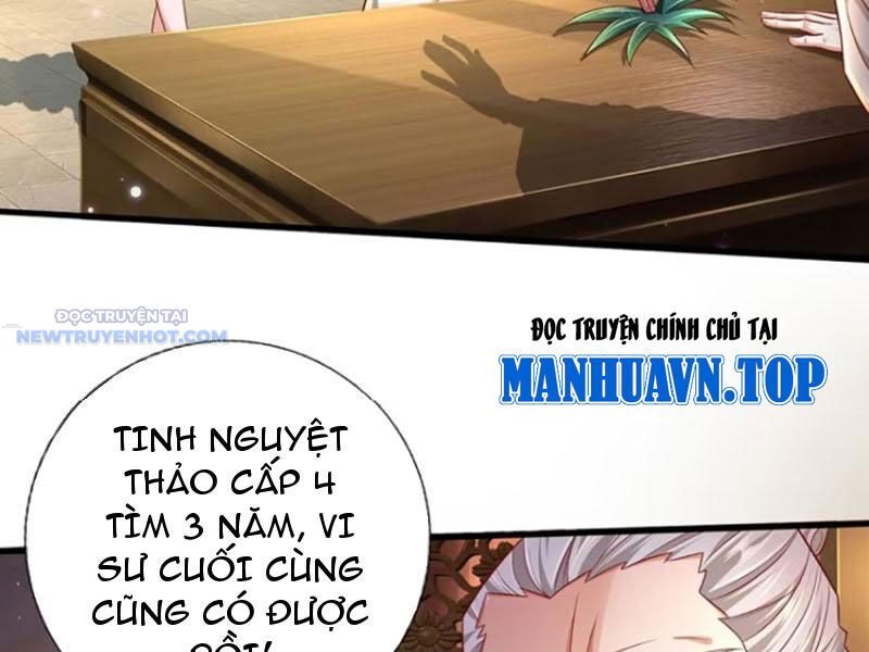 Khắc Đan Tu Tiên Chỉ Cẩu Trường Sinh: Chapter 25