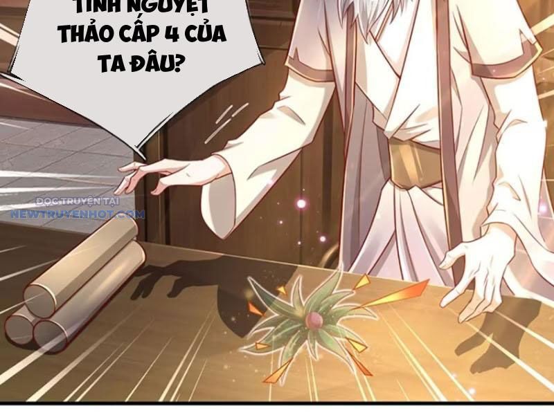 Khắc Đan Tu Tiên Chỉ Cẩu Trường Sinh: Chapter 25