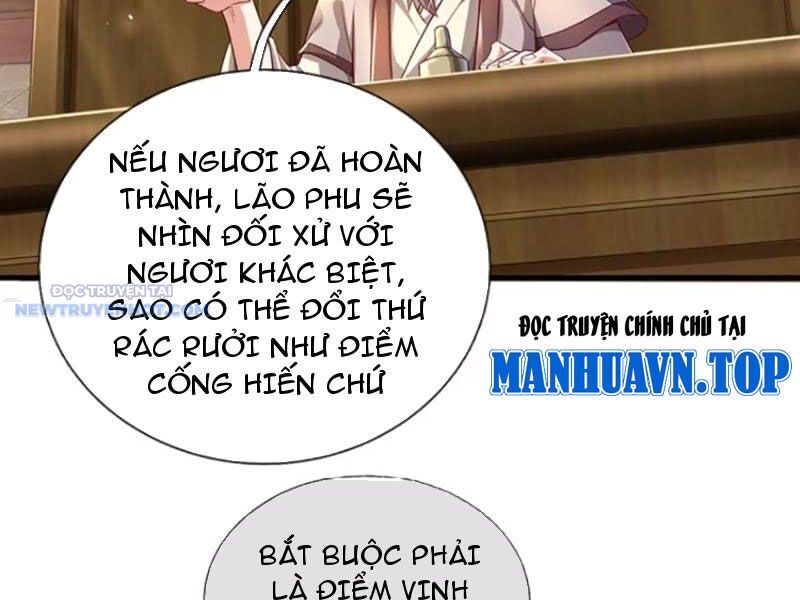 Khắc Đan Tu Tiên Chỉ Cẩu Trường Sinh: Chapter 25