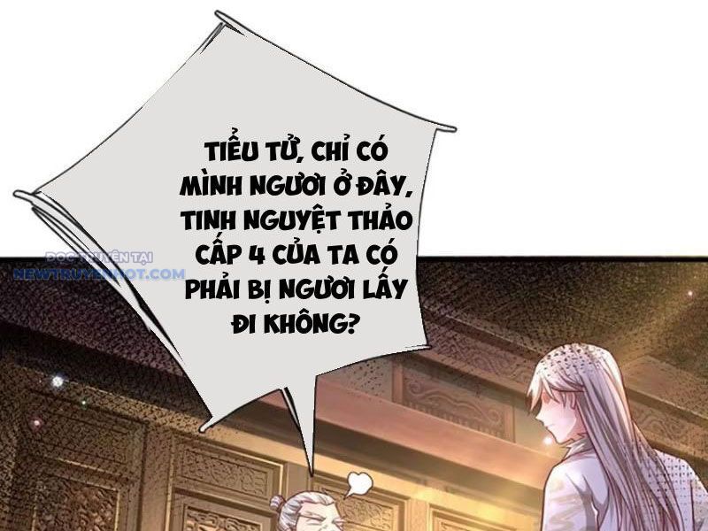 Khắc Đan Tu Tiên Chỉ Cẩu Trường Sinh: Chapter 26