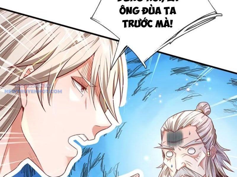 Khắc Đan Tu Tiên Chỉ Cẩu Trường Sinh: Chapter 26