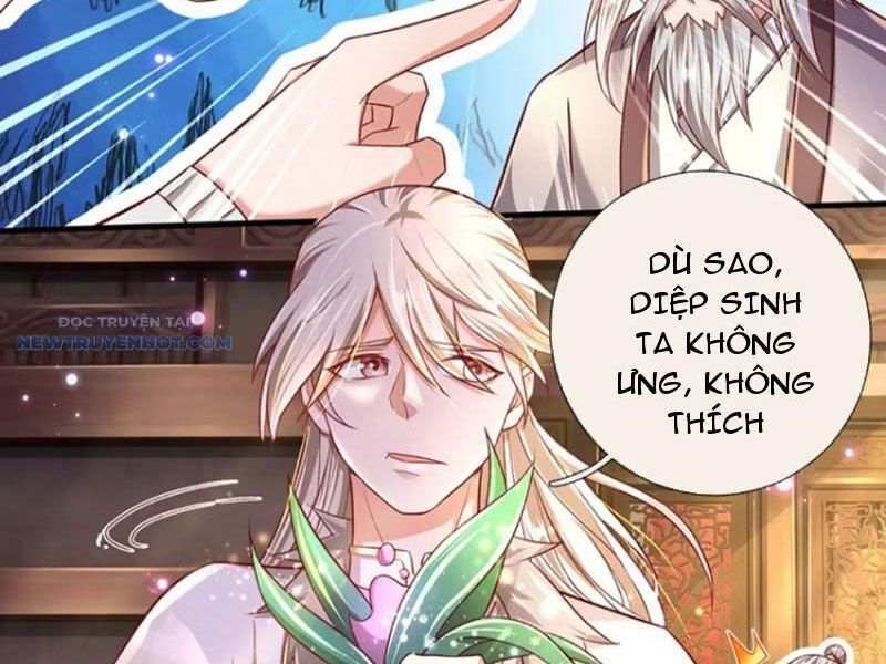 Khắc Đan Tu Tiên Chỉ Cẩu Trường Sinh: Chapter 26