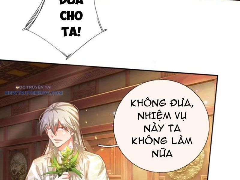Khắc Đan Tu Tiên Chỉ Cẩu Trường Sinh: Chapter 26