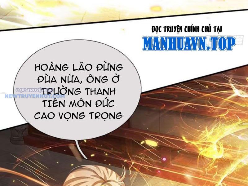 Khắc Đan Tu Tiên Chỉ Cẩu Trường Sinh: Chapter 26