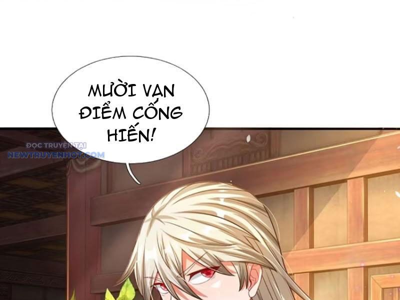 Khắc Đan Tu Tiên Chỉ Cẩu Trường Sinh: Chapter 26