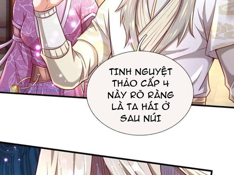 Khắc Đan Tu Tiên Chỉ Cẩu Trường Sinh: Chapter 26