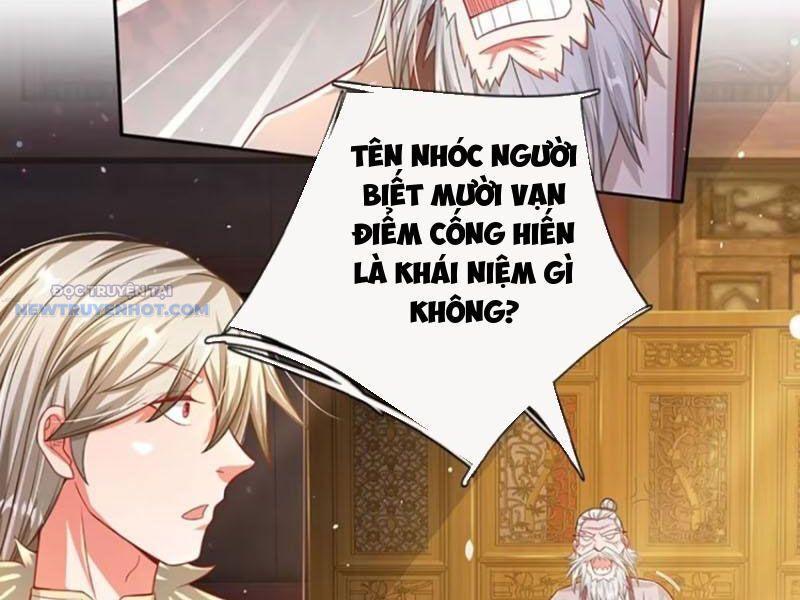 Khắc Đan Tu Tiên Chỉ Cẩu Trường Sinh: Chapter 26
