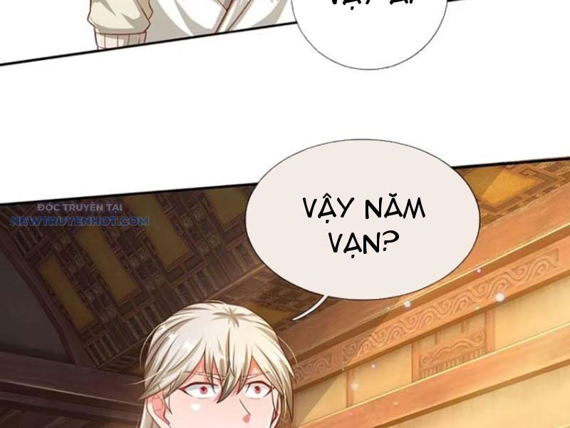 Khắc Đan Tu Tiên Chỉ Cẩu Trường Sinh: Chapter 26