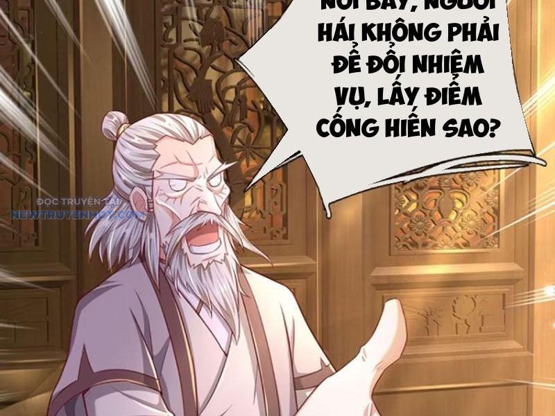 Khắc Đan Tu Tiên Chỉ Cẩu Trường Sinh: Chapter 26