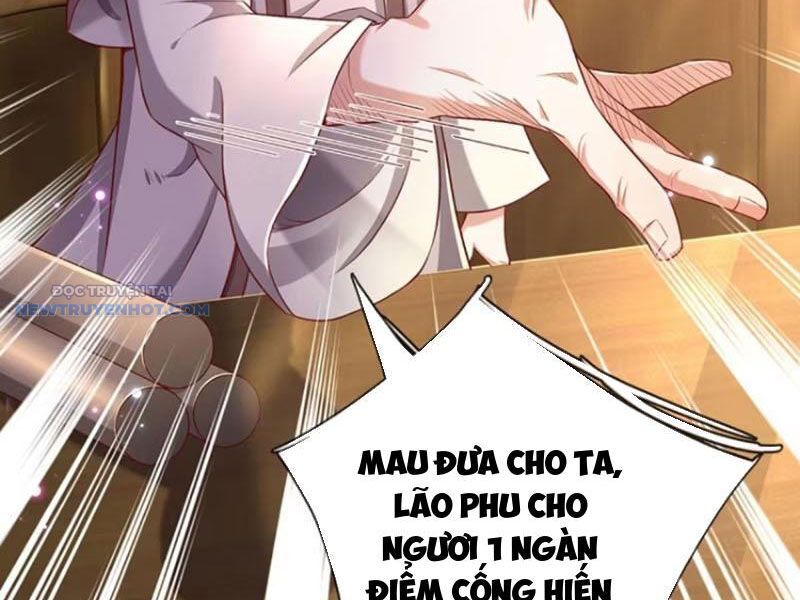 Khắc Đan Tu Tiên Chỉ Cẩu Trường Sinh: Chapter 26