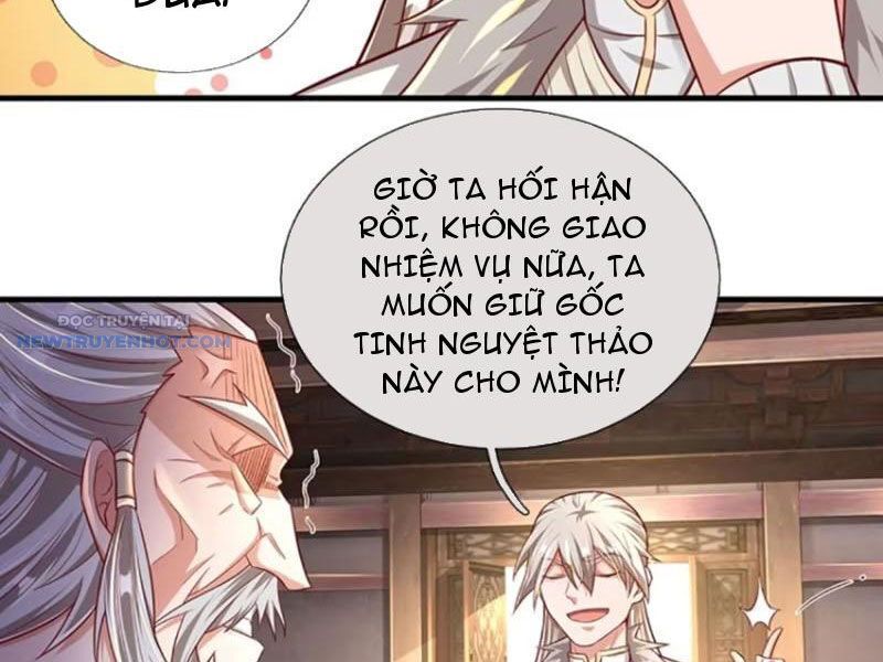 Khắc Đan Tu Tiên Chỉ Cẩu Trường Sinh: Chapter 26