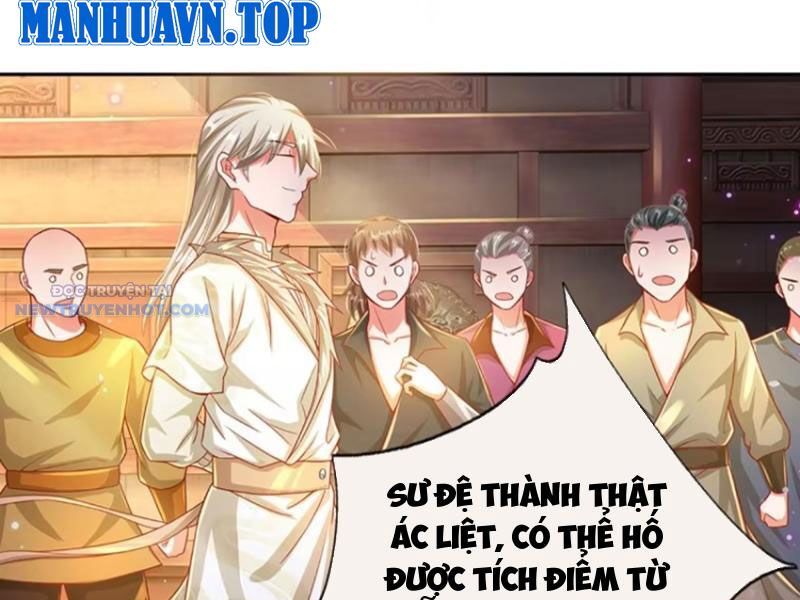 Khắc Đan Tu Tiên Chỉ Cẩu Trường Sinh: Chapter 27