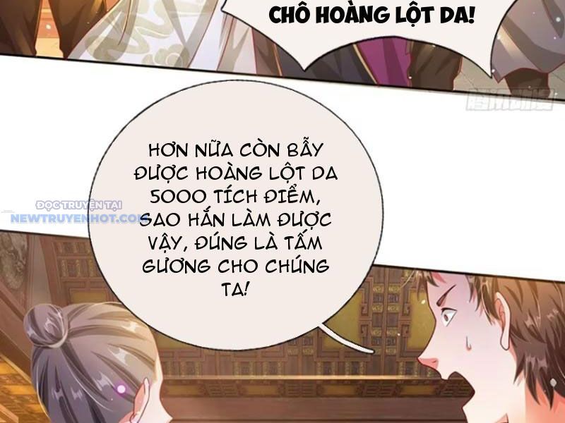 Khắc Đan Tu Tiên Chỉ Cẩu Trường Sinh: Chapter 27