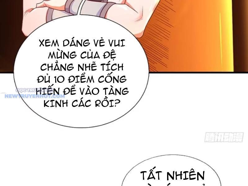 Khắc Đan Tu Tiên Chỉ Cẩu Trường Sinh: Chapter 27