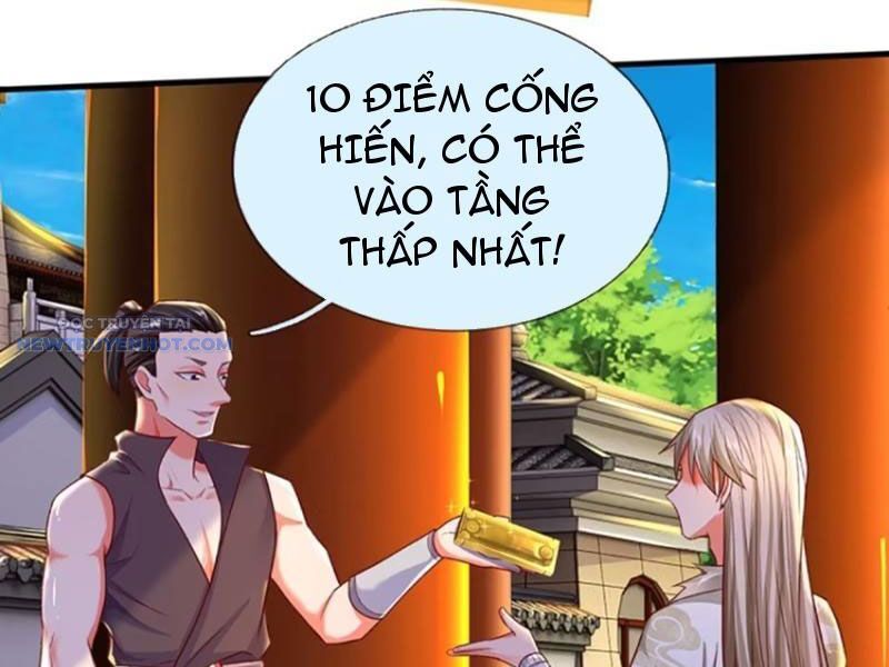 Khắc Đan Tu Tiên Chỉ Cẩu Trường Sinh: Chapter 27