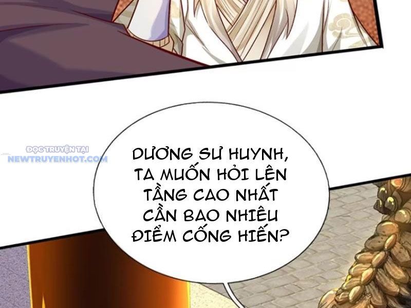 Khắc Đan Tu Tiên Chỉ Cẩu Trường Sinh: Chapter 27