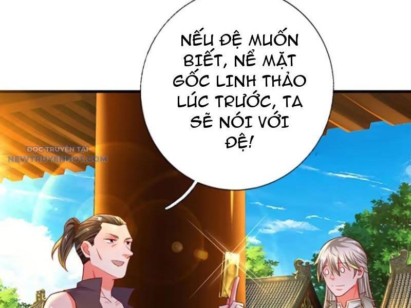 Khắc Đan Tu Tiên Chỉ Cẩu Trường Sinh: Chapter 27