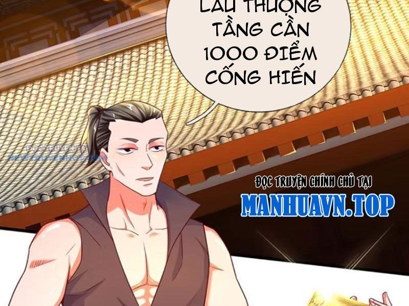 Khắc Đan Tu Tiên Chỉ Cẩu Trường Sinh: Chapter 27