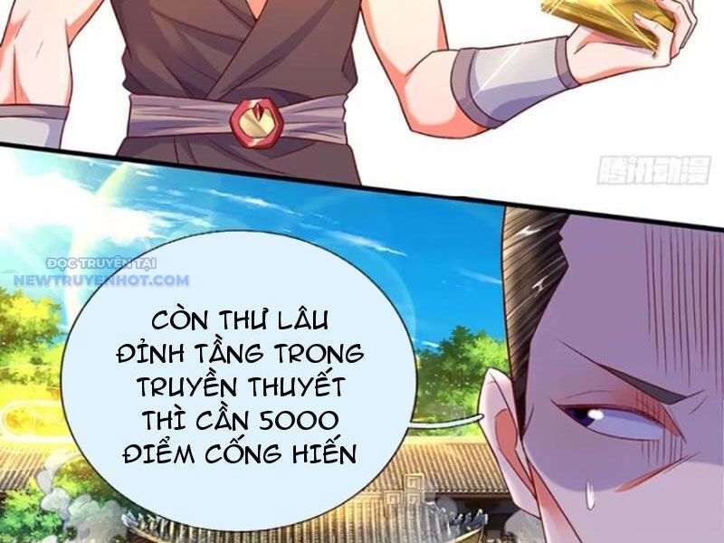 Khắc Đan Tu Tiên Chỉ Cẩu Trường Sinh: Chapter 27