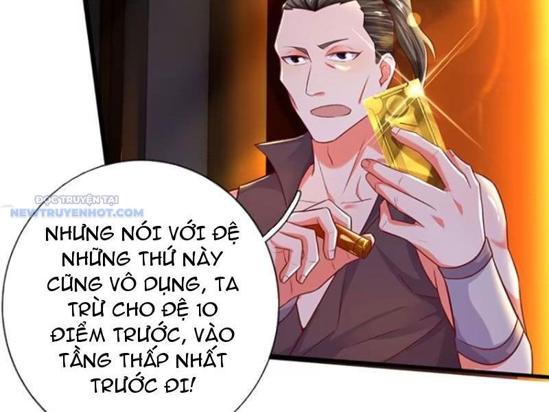 Khắc Đan Tu Tiên Chỉ Cẩu Trường Sinh: Chapter 27