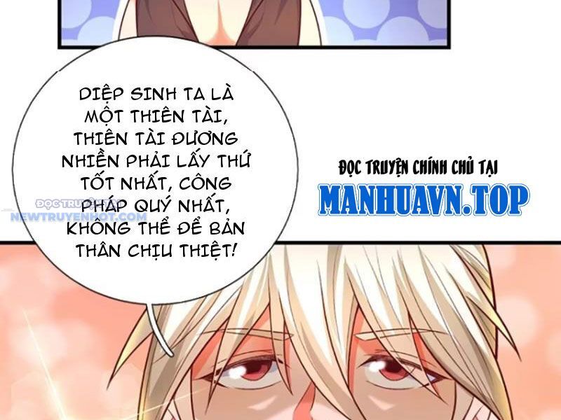 Khắc Đan Tu Tiên Chỉ Cẩu Trường Sinh: Chapter 27