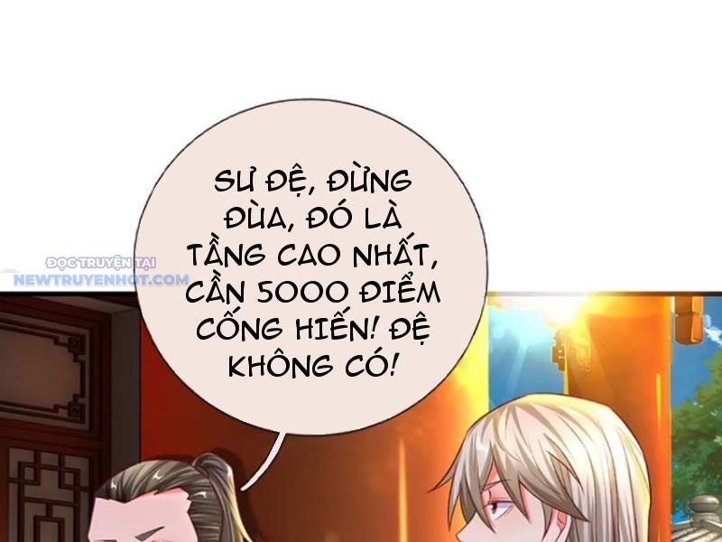 Khắc Đan Tu Tiên Chỉ Cẩu Trường Sinh: Chapter 28