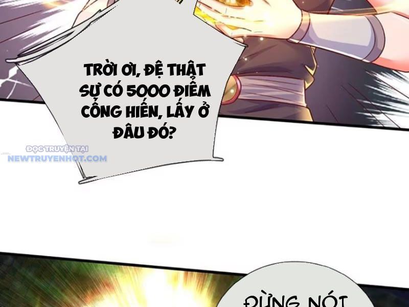 Khắc Đan Tu Tiên Chỉ Cẩu Trường Sinh: Chapter 28