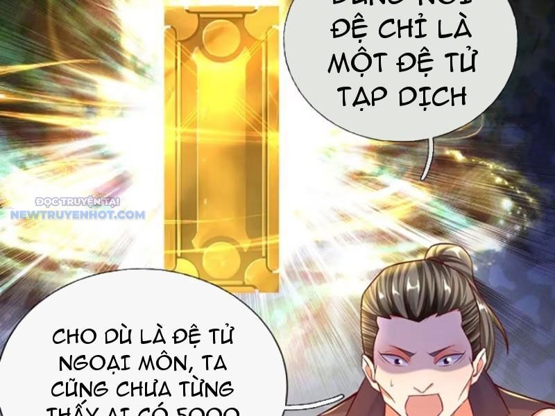 Khắc Đan Tu Tiên Chỉ Cẩu Trường Sinh: Chapter 28