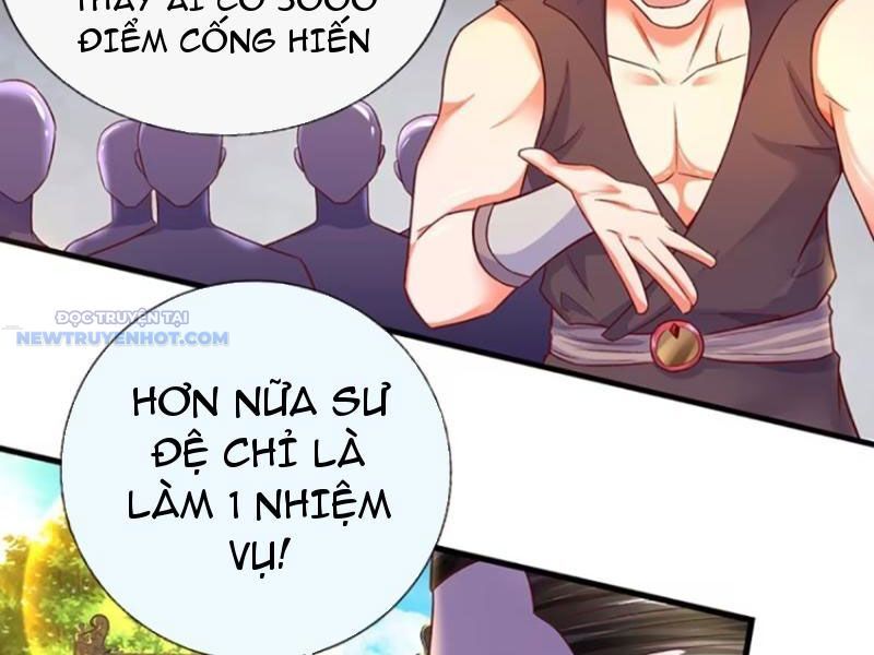 Khắc Đan Tu Tiên Chỉ Cẩu Trường Sinh: Chapter 28