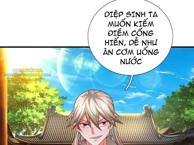 Khắc Đan Tu Tiên Chỉ Cẩu Trường Sinh: Chapter 28
