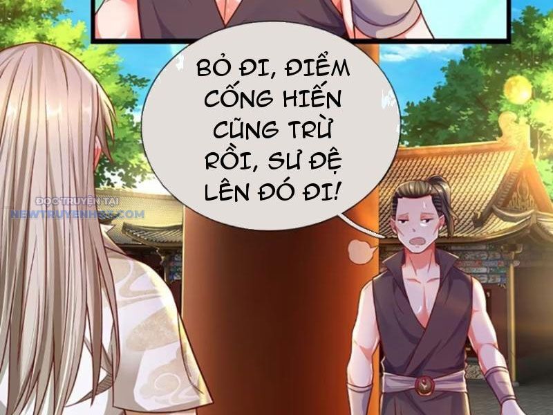 Khắc Đan Tu Tiên Chỉ Cẩu Trường Sinh: Chapter 28