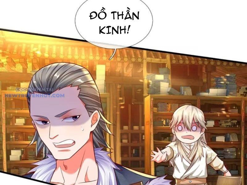 Khắc Đan Tu Tiên Chỉ Cẩu Trường Sinh: Chapter 29