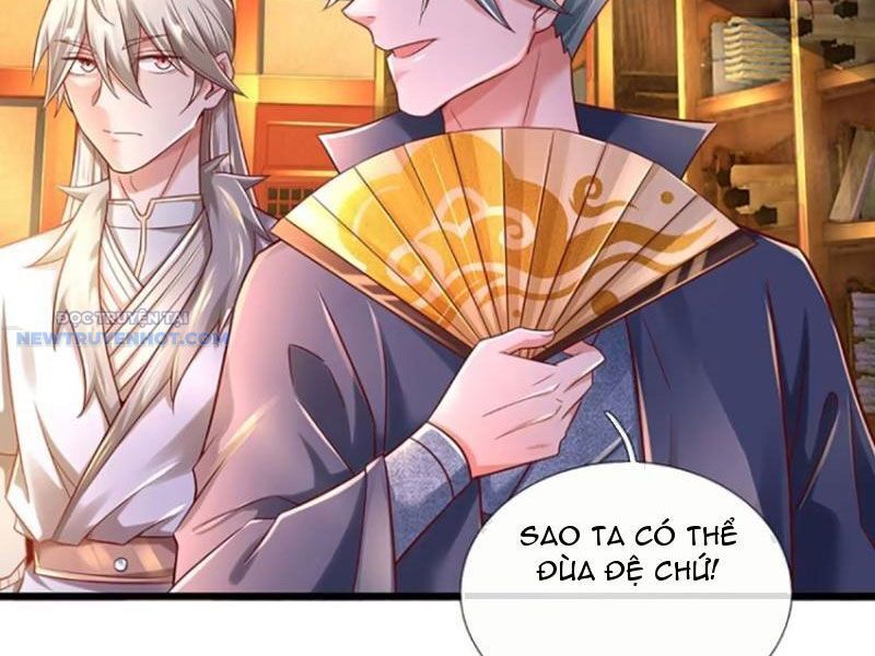 Khắc Đan Tu Tiên Chỉ Cẩu Trường Sinh: Chapter 29