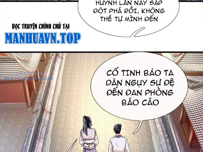 Khắc Đan Tu Tiên Chỉ Cẩu Trường Sinh: Chapter 3