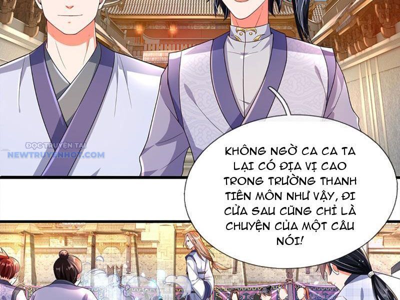 Khắc Đan Tu Tiên Chỉ Cẩu Trường Sinh: Chapter 3