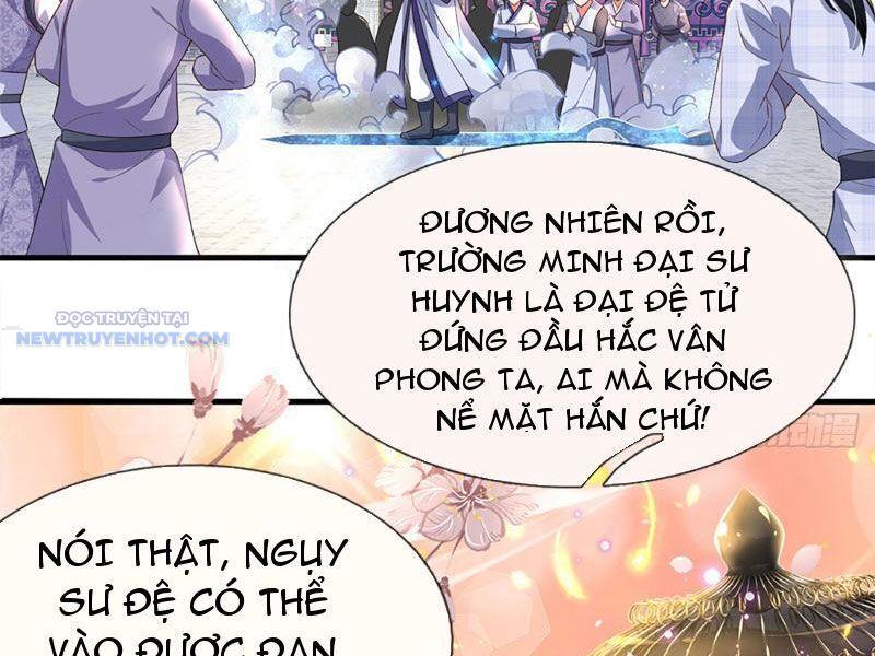 Khắc Đan Tu Tiên Chỉ Cẩu Trường Sinh: Chapter 3