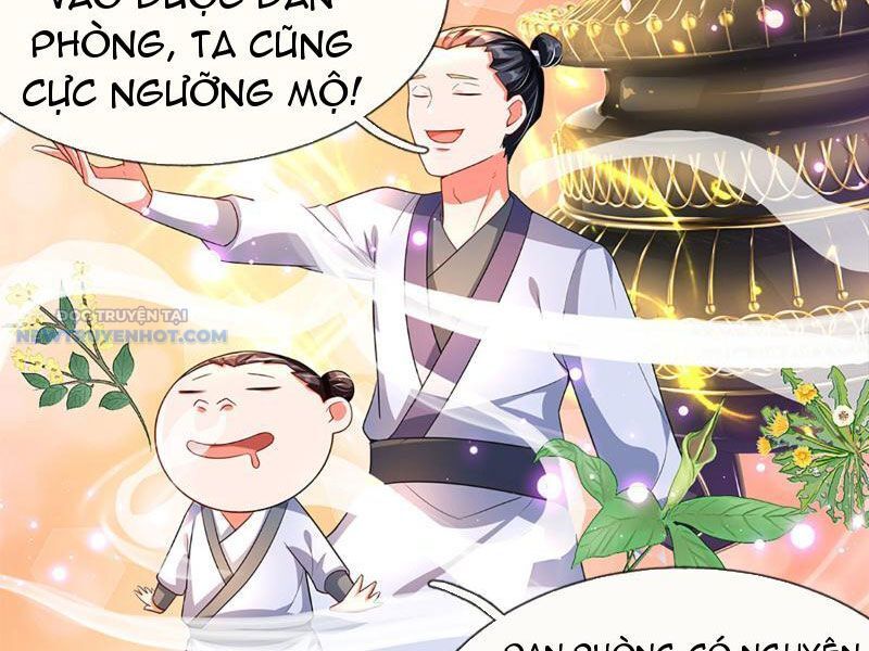 Khắc Đan Tu Tiên Chỉ Cẩu Trường Sinh: Chapter 3