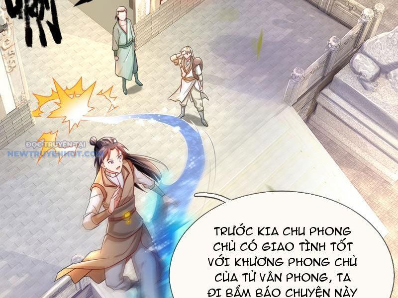 Khắc Đan Tu Tiên Chỉ Cẩu Trường Sinh: Chapter 3